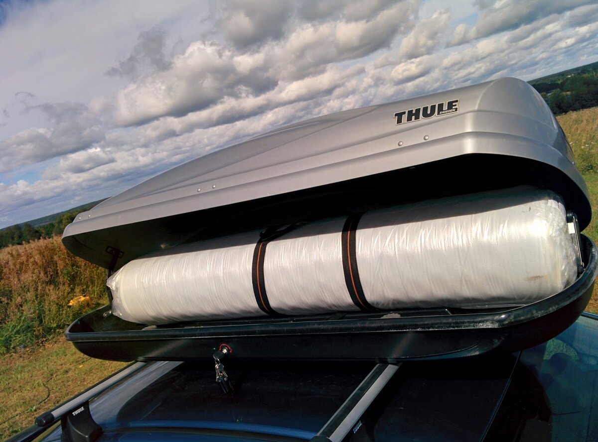 thule ocean 200