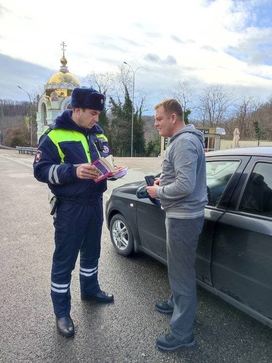     фото: пресс-служба Госавтоинспекции Сочи