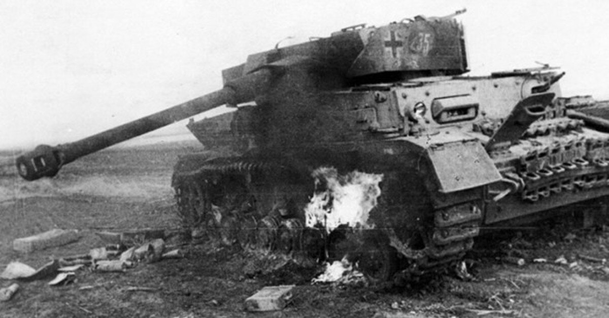 Это уже было