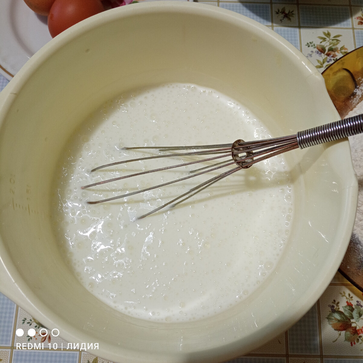 Фото автора