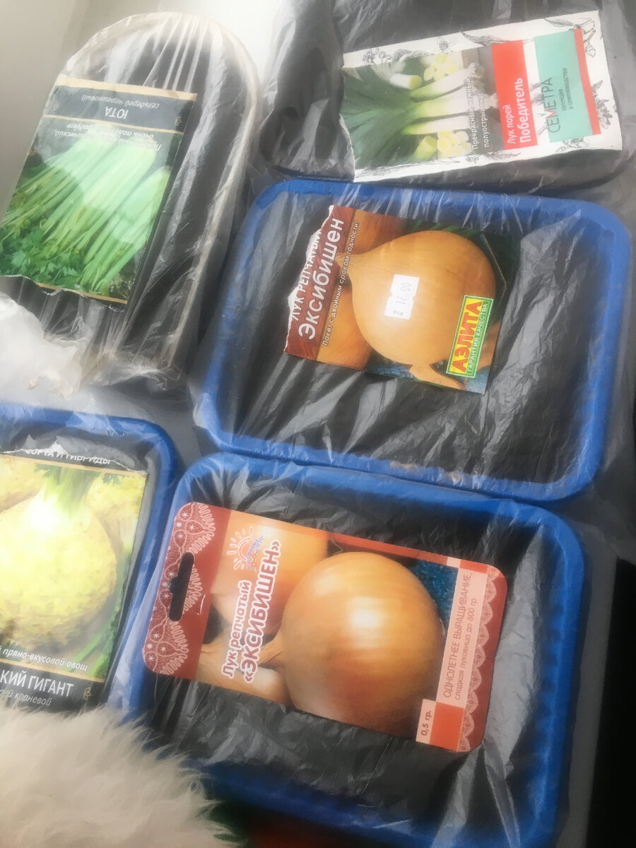 готовы, стоят на теплом подоконнике