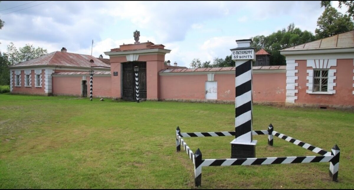 Общий вид музея "Дом станционного смотрителя". 