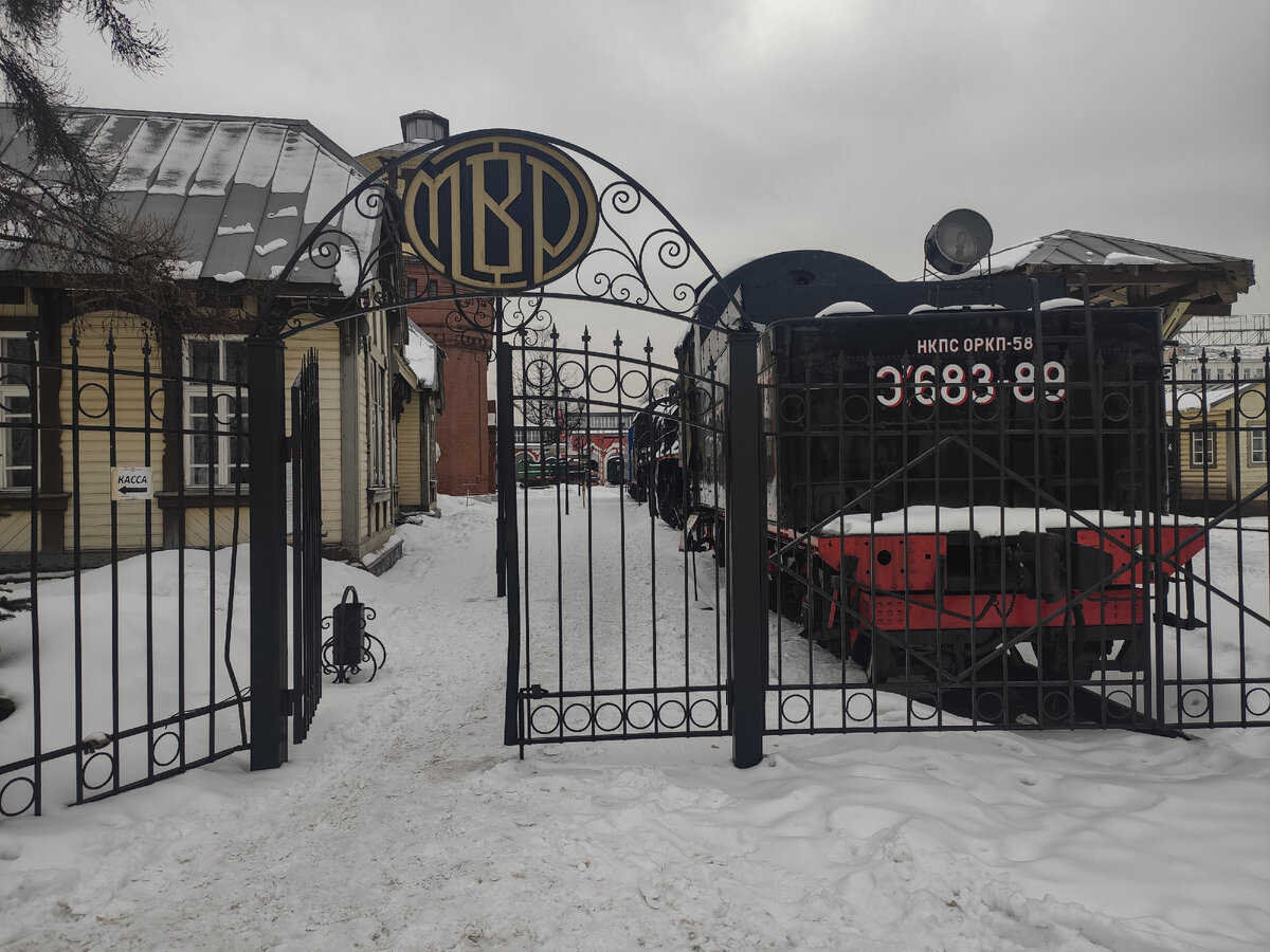 Вход в музей.