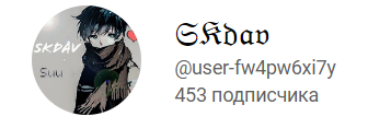 Немного, но хоть что-то!