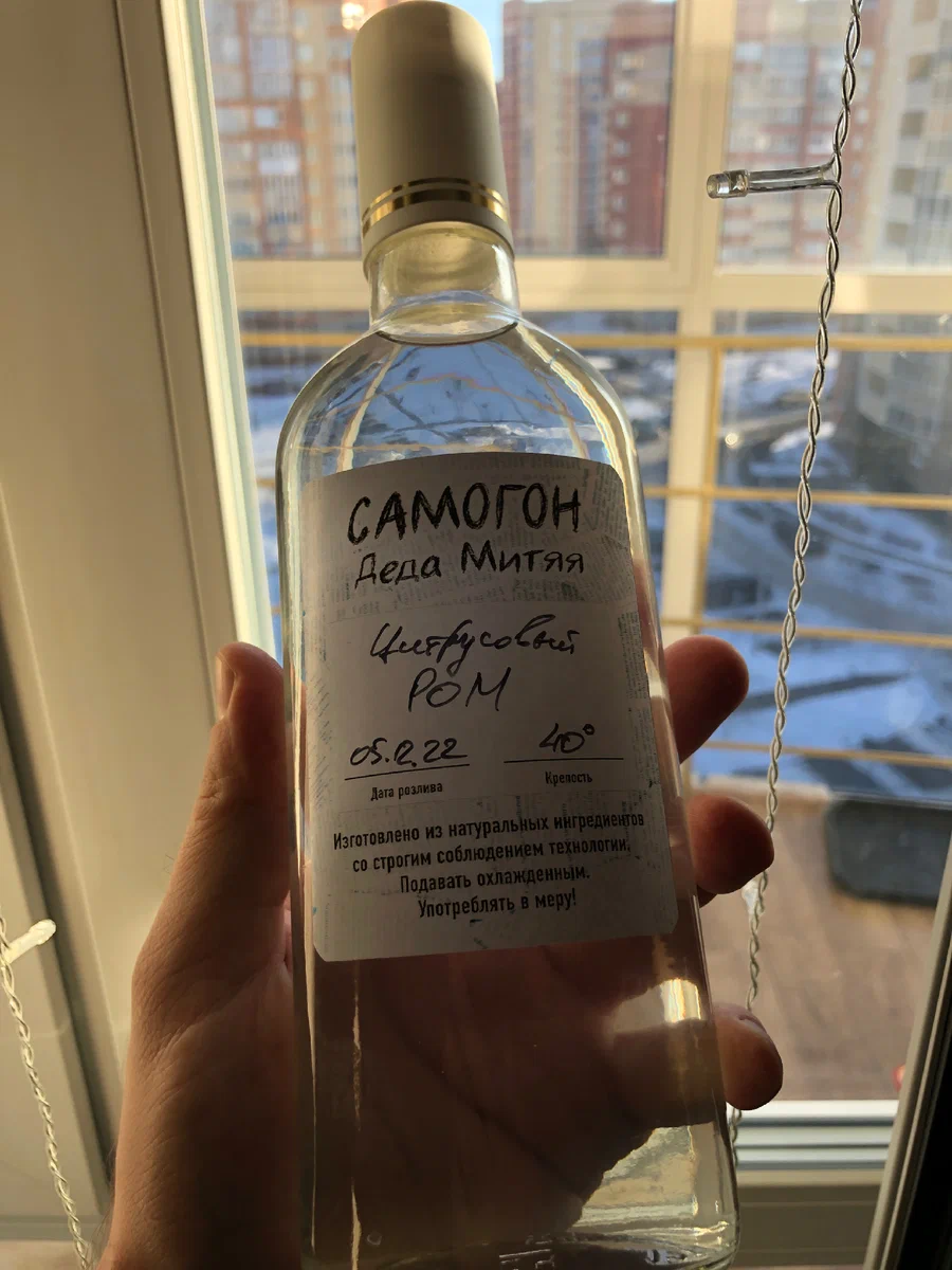 2-й богатырь...