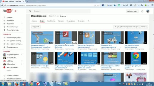 Как смотреть YouTube видео без Flash Player? - Оптимизация Windows