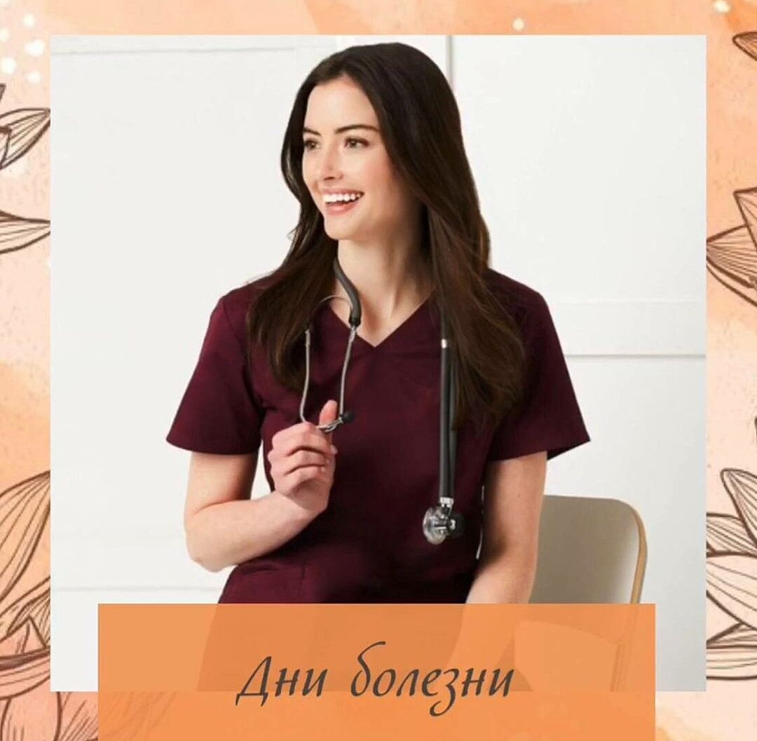 ❌НЕ выбираем в МАРТЕ для лечения 🦠- дни болезни!

Когда необходимо обратиться к доктору 🩺за медицинской консультацией. То лучше это сделать в хороший день, или по крайней мере избежать плохого? 🥰Ведь нет ничего более ценного, чем здоровье. 🔥Поэтому в МАРТЕ не выбираем даты для посещения врача 🩺🥼, посещения больниц, процедур, тем более 🚑операций

9 13 21 22 25 МАРТА

Если Вам предстоит делать операцию🥼, то лучше подойти ответственно к выбору даты, и сделать это в соответствии со своей🍰 датой рождения. По вопросу выбора даты для оперативных действий или начала важного лечения, пишите в личное сообщение.

Крепкого Вам здоровья!
#астрологияонлайн #бацзыдети #зодиак #человекбудущего #активацияблютуз #поющие_чаши #алтай #козерог #братск #активациячакр #метафизикатайцзи #активации #феншуй_для_дома