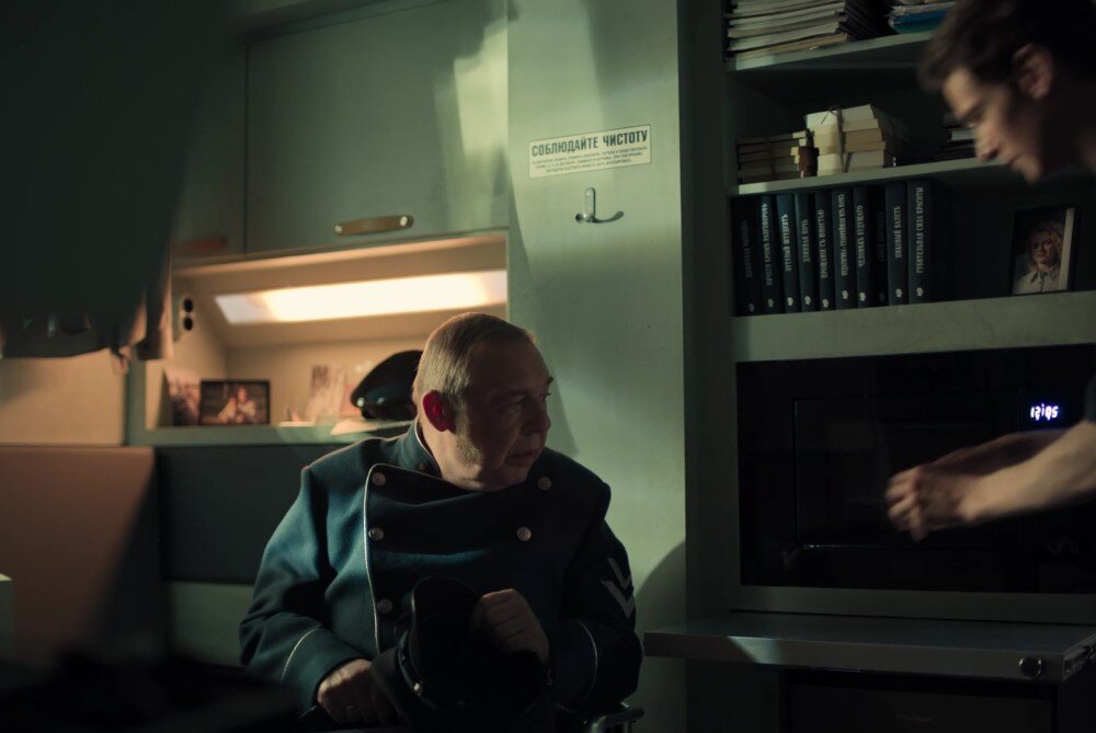     Кадр из сериала «Фандорин. Азазель» (2023)