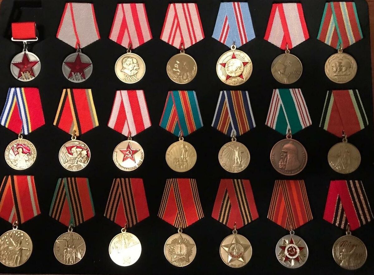 Медали Советской армии 1941-1945