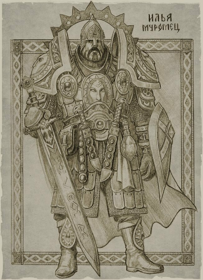 Изображение взято в свободном доступе в сети Интернет