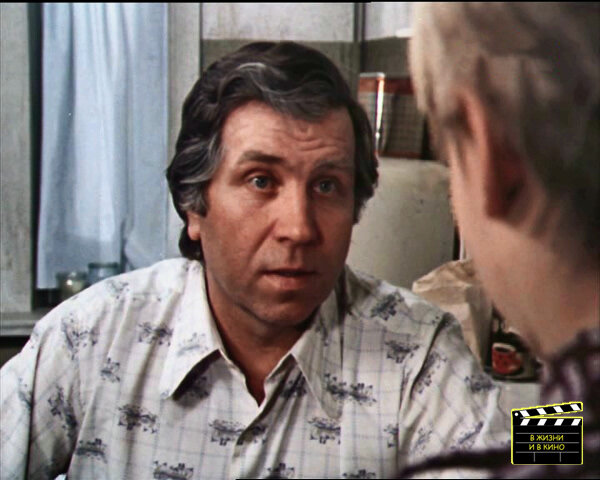 Кадр из фильма «Плыви, кораблик…» (1983). Все скриншоты сделаны специально для статьи