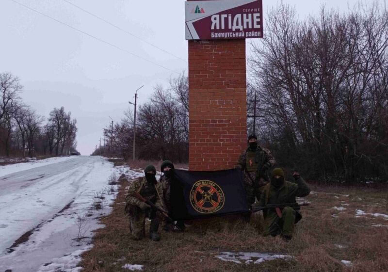 В 19 часов 25 февраля штурмовые отряды ЧВК «Вагнер» овладели населённым пунктом, – сообщил основатель компании Е. Пригожин