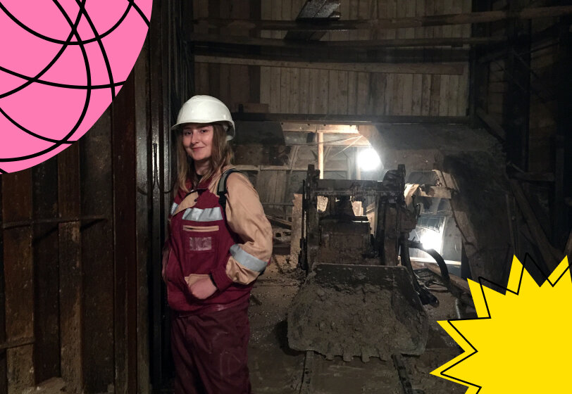 Диана Фомченкова