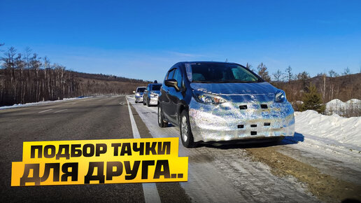 Трындын авто волгоград