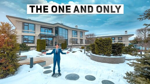 Обзор умной резиденции “The One and Only” 1325 м2 со своим пляжем в Agalarov Estate