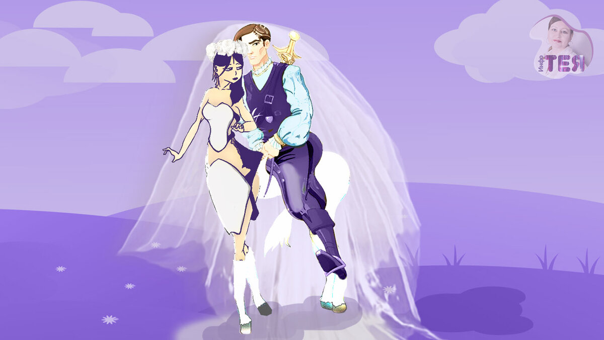 Женщина-конь и принц на коне (постер автора)