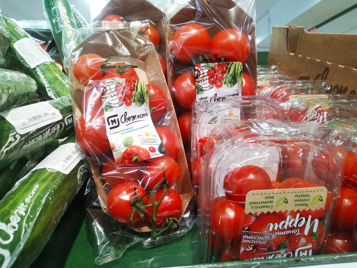 вегетарианцы, вегетарианство, веганы, фруктоеды