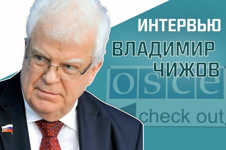   Юрий Инякин/ПГ, Стрингер/РИА Новости
