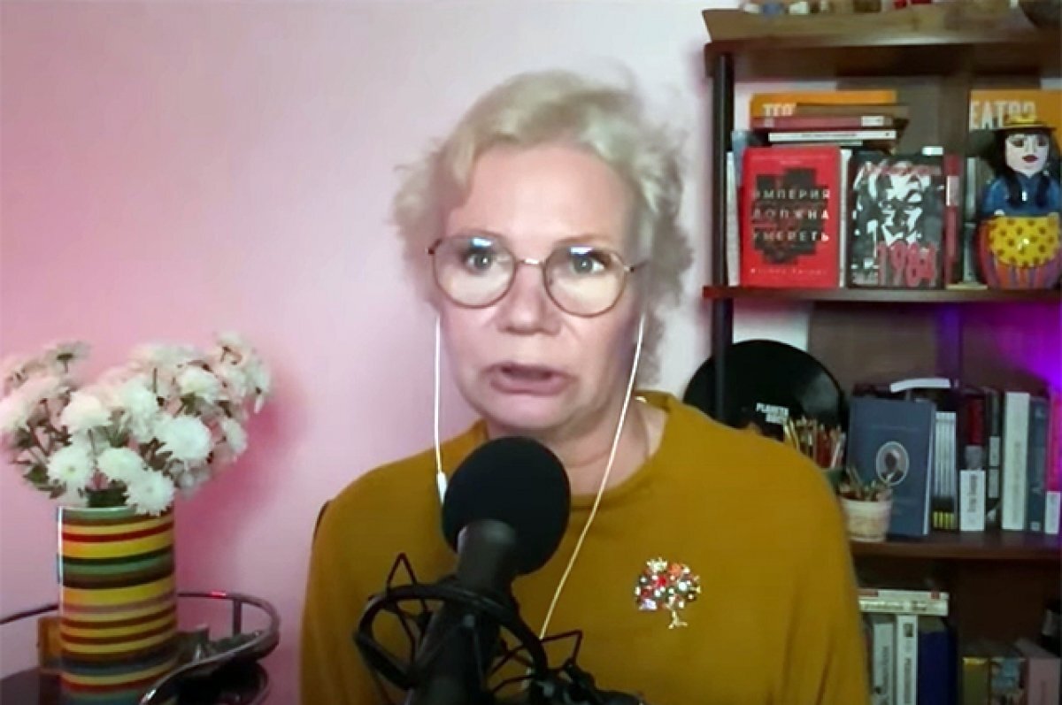    Ксения Ларина.