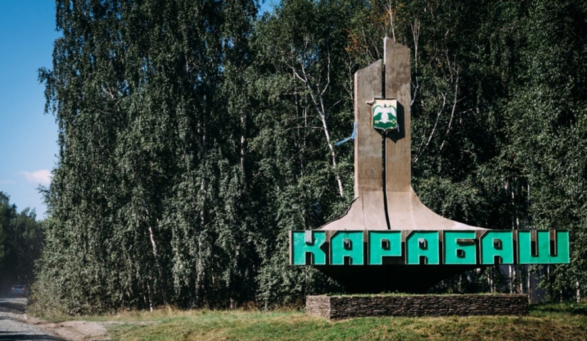 Фото из открытых источников "Яндекс.Картинки".