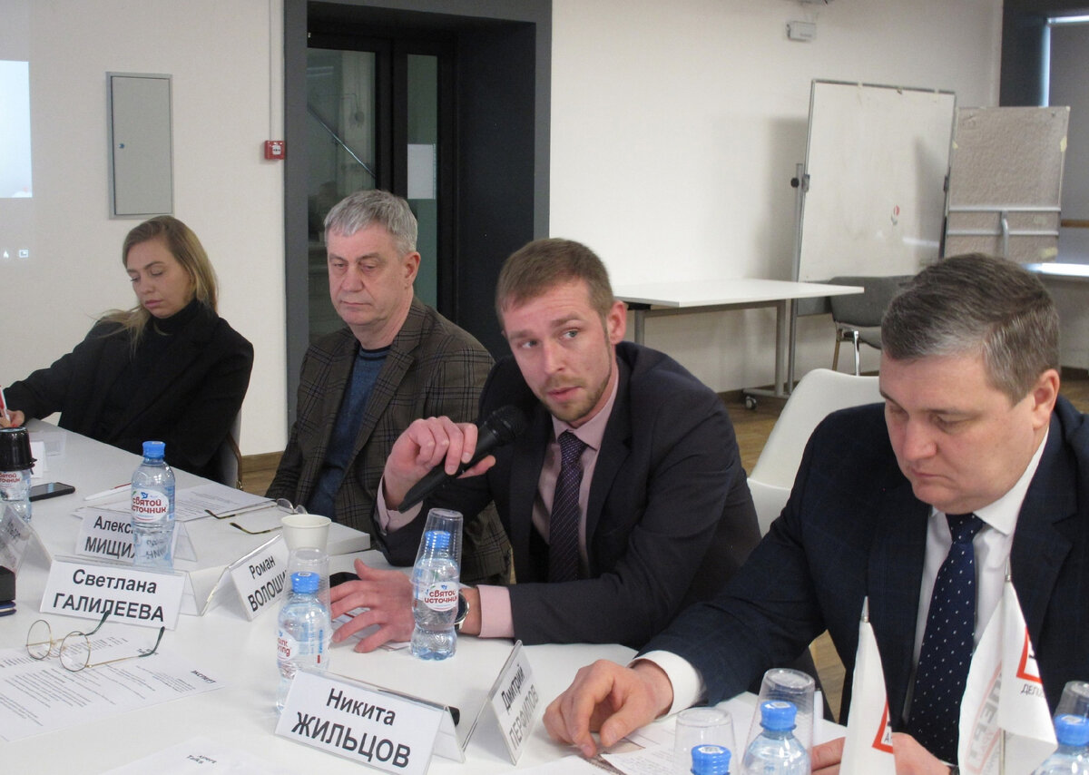 Мероприятие для ведущих операторов связи организовал деловой журнал «Эксперт Урал».