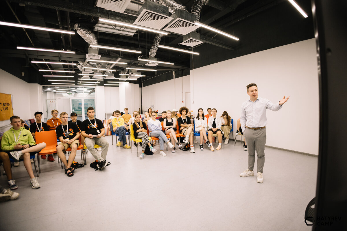 Программа Цифровая трансформация 