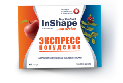 Жиросжигающие капсулы InShape active