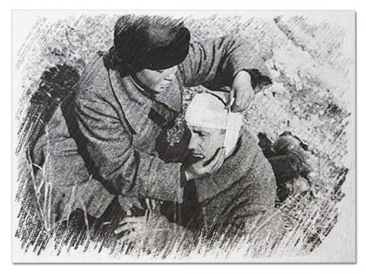 Подглядывание 
