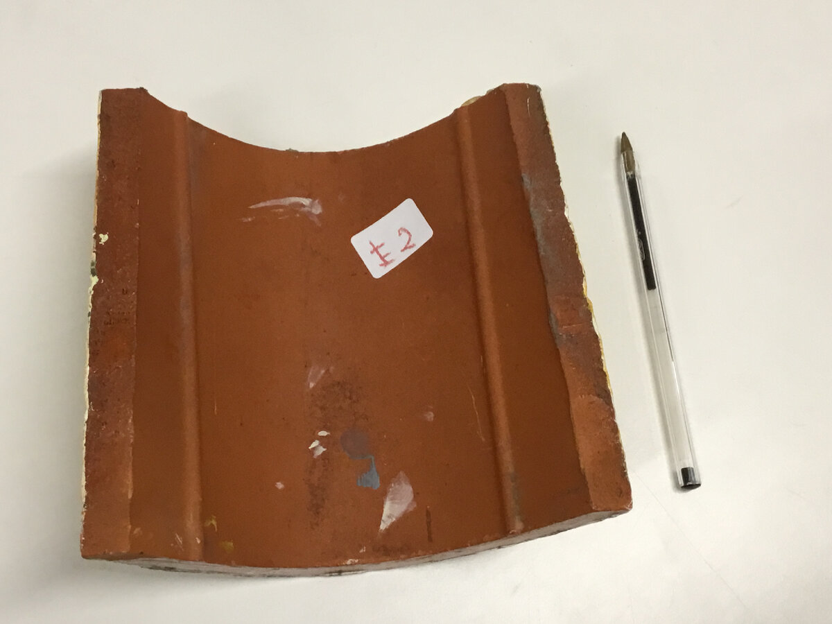 На половинке черепицы! 