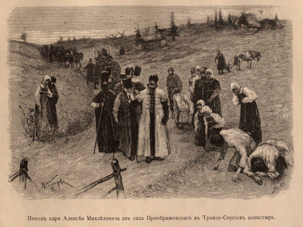 Рисунок М.В. Нестерова
