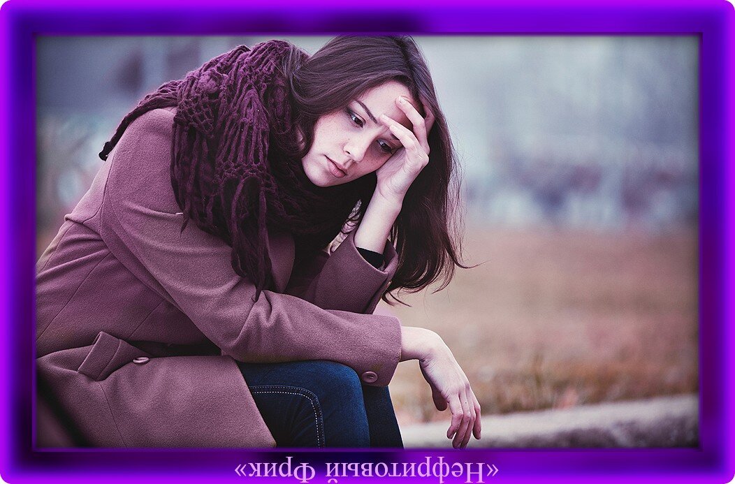 Фотография из Яндекс-картинок. "Я жить хочу, чтоб мыслить и страдать..." (А.С. Пушкин)