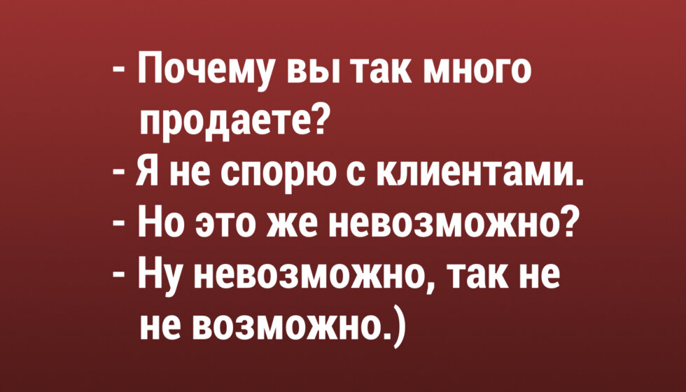 Картинка из публичных источников