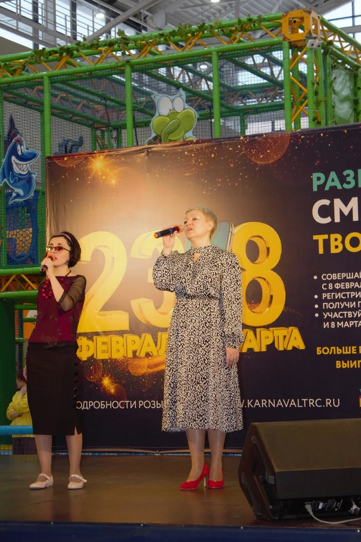В воскресенье 26 февраля в ТРЦ «Карнавал» Екатеринбург . прошёл концерт учащихся детей и взрослых Благотворительного фонда "МЕЛОДИКА ДУШИ".