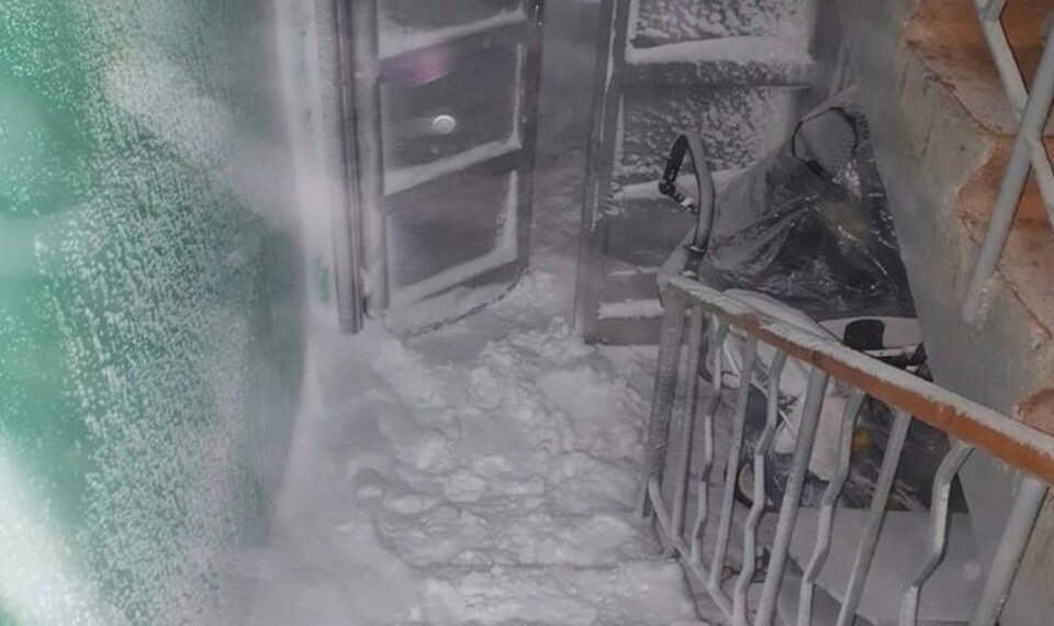     Фото: соцсети