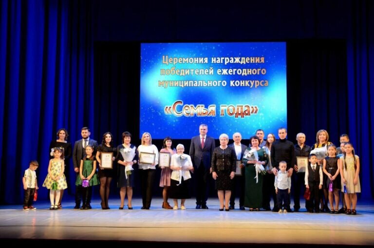    В Оренбурге выбрали «Семью и Женщину года» Белов Михаил Александрович