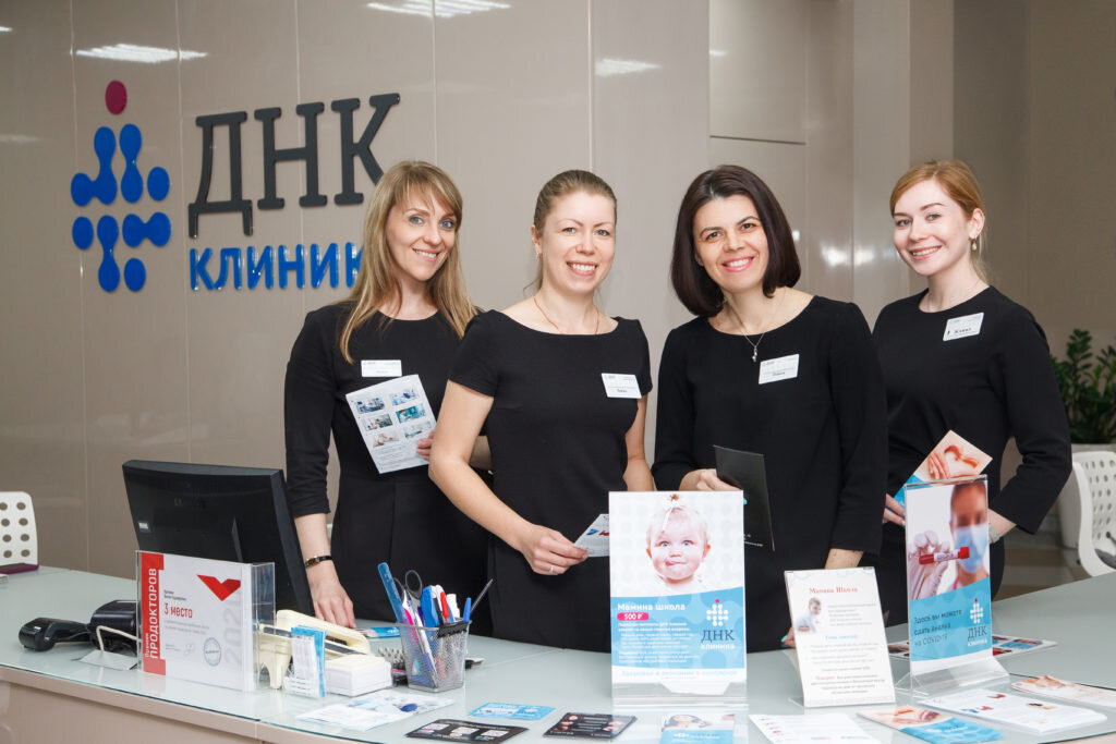 Менеджеры по сопровождению