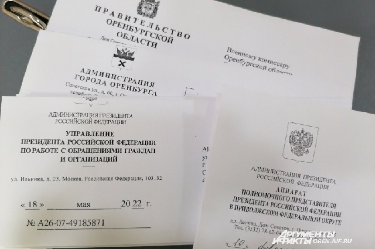    «Нас не слышат?». Родные погибших в СВО просят увековечить имена героев