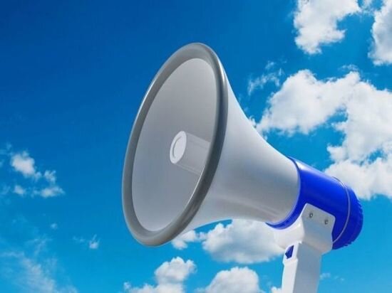     Сирену оповещения населения проверят в Комсомольске. ФОТО: администрация Комсомольска