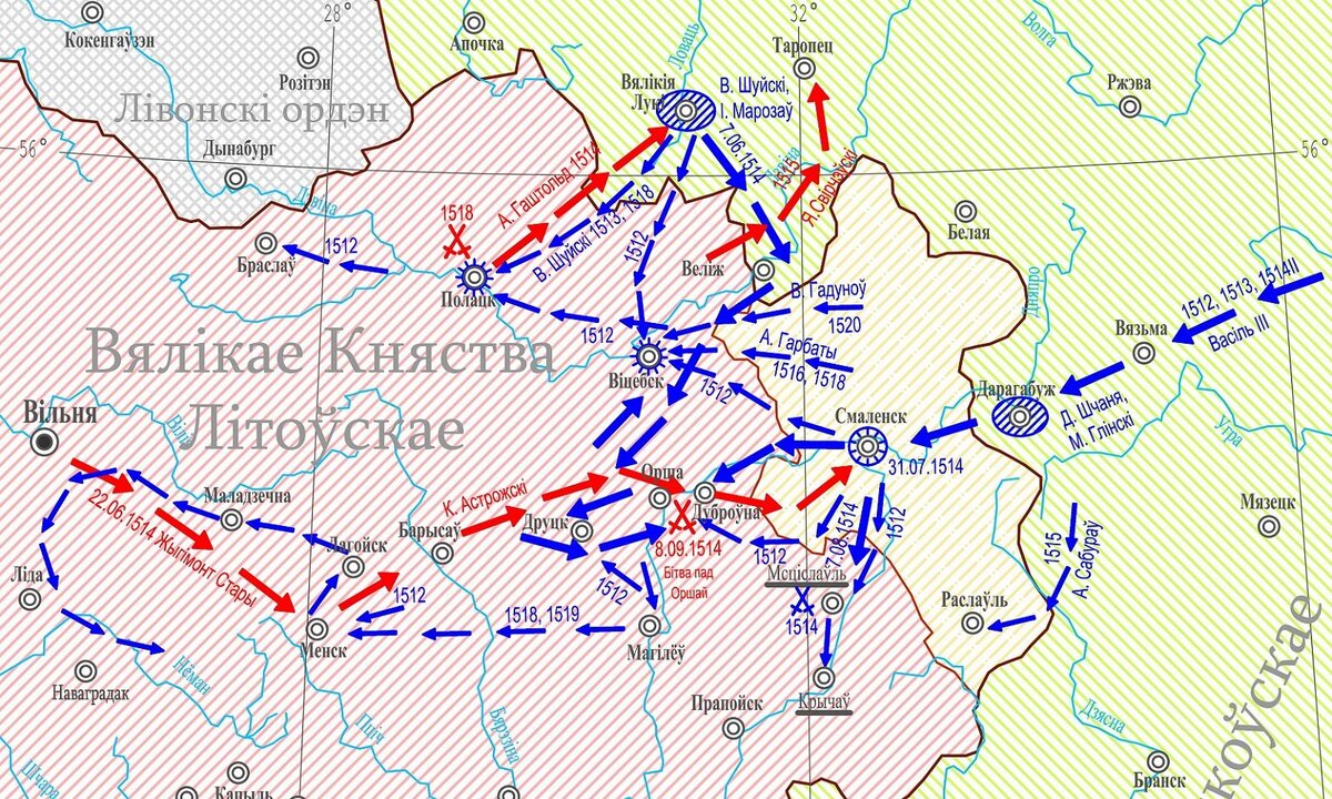 Русско литовская война карта