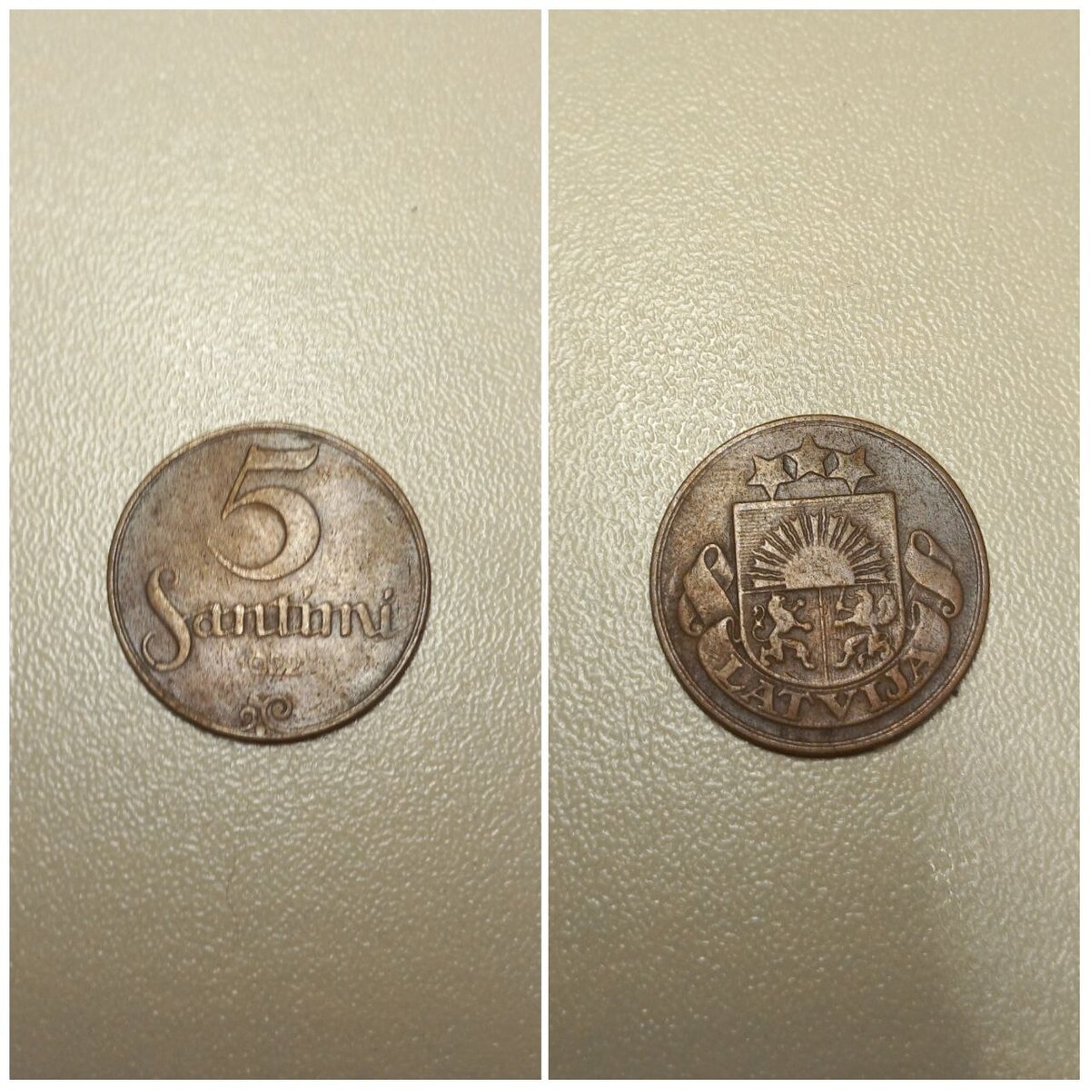 Монета 5 сантимов 1922 года Латвия
