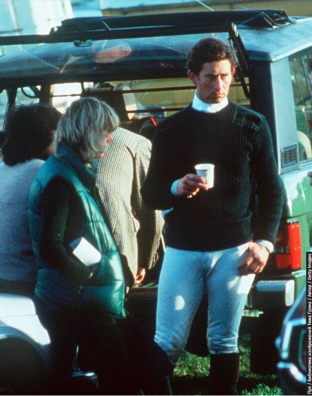 Чарльз и Камилла