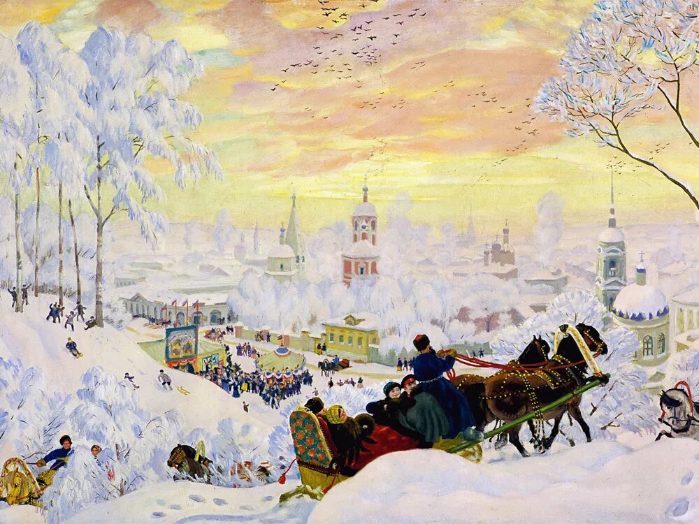 Борис михайлович кустодиев зима картины. Борис кустодиев картины зима. Кустодиев масленица 1919. Кустодиев борис (1878-1927) зима живописная. Борис михайлович кустодиев масленица.