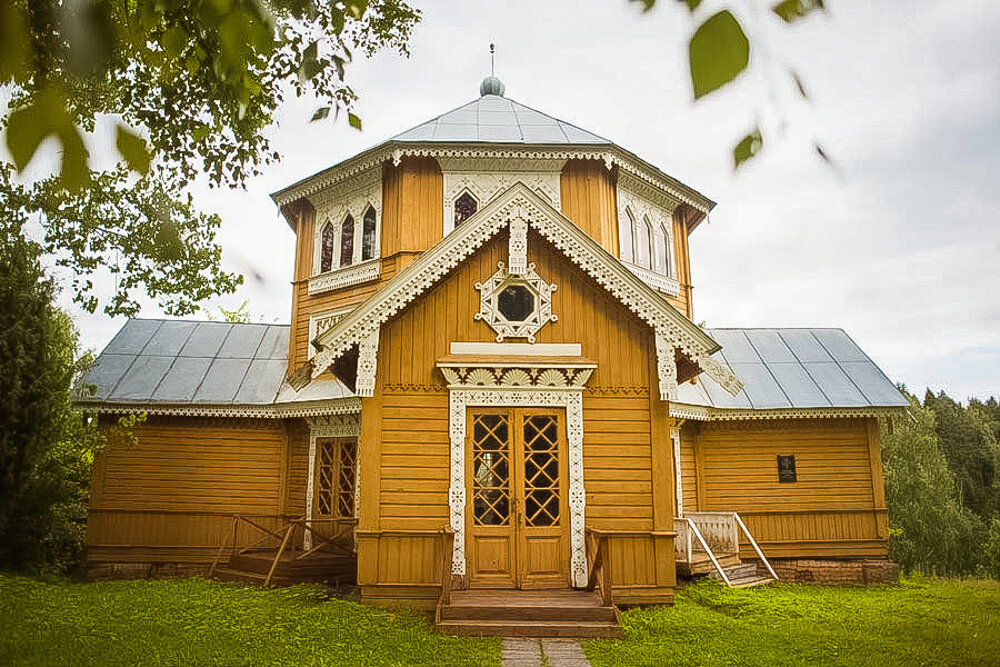 Академическая дача им. И. Е. Репина