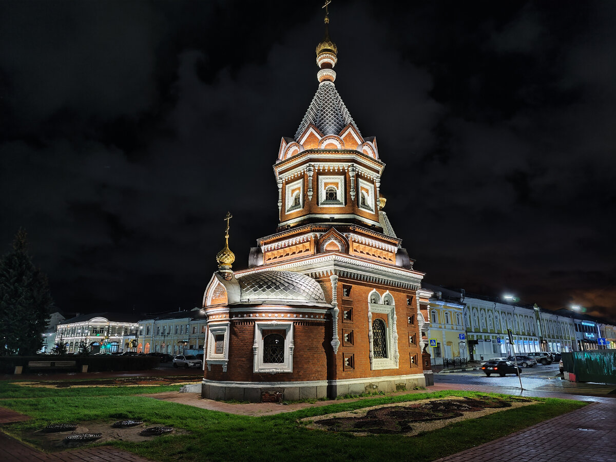 Ул невского ярославль Ул невского ярославль