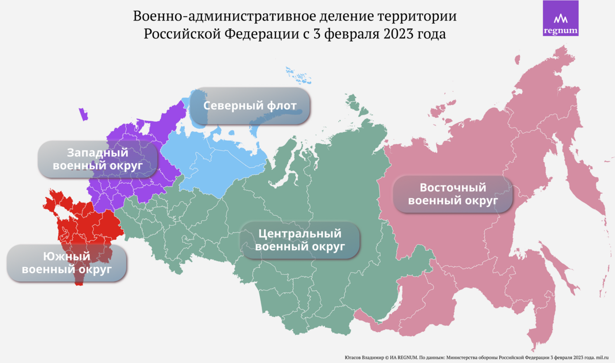 Какому городу 2023 года