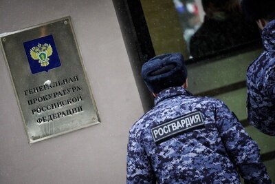    Генеральная прокуратура Российской Федерации ©Пелагия Тихонова РИАМО