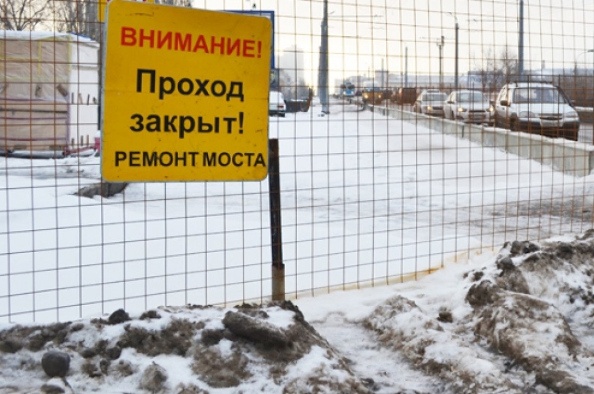    Схема движения на путепроводе №8 в Волгограде изменится с 1 марта