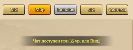 Добавьте описание