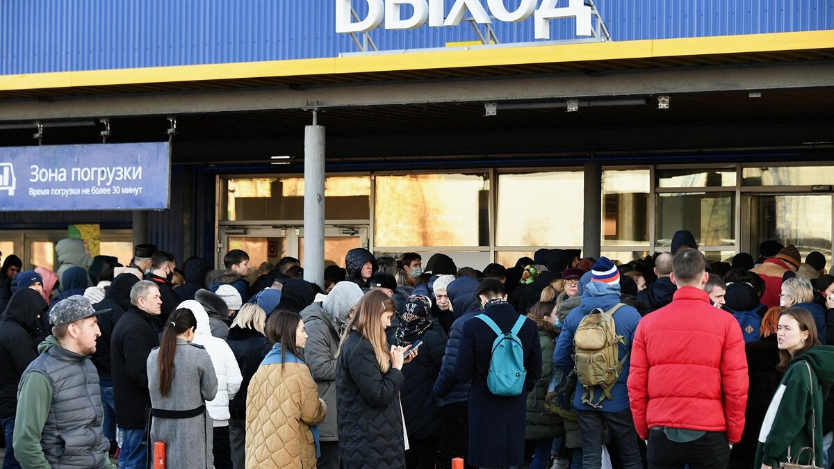    Магазин IKEA© РИА Новости . Максим Блинов