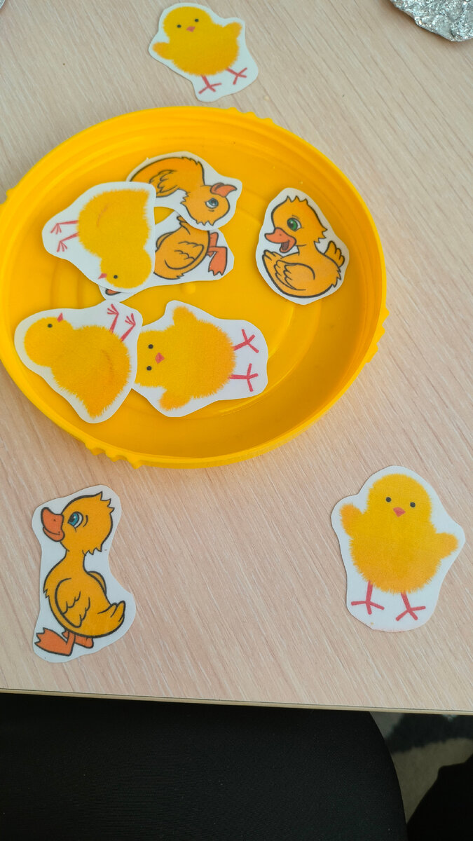 1 ШАГ. Заготовки, которые вы будете заворачивать в фольгу 